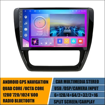  10-инчов Мултимедиен GPS-плейър за VW SAGITAR 2012-2016 Android 10 Sat Navi Навигация Авторадио 1280*720 DSP Carplay 6 + 128 грама