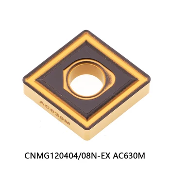  100% Оригинални видий плоча CNMG120404N-EX CNMG120408N-EX AC630M Струг CNMG120404 CNMG120408 N-EX CNMG 120408 Струг
