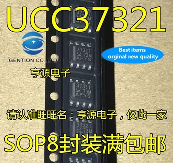  10ШТ 37321 мост UCC37321DR UCC37321 UCC37321D устройства в присъствието на 100% на нови и оригинални