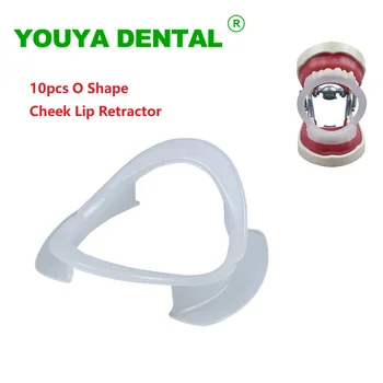  10шт 3D Стоматологичен Отваряне на Устата O-Образна Ретрактор За Устните И Бузите Стоматологичен Ортодонтический Интраоральный Ретрактор Удължител Устата Стоматологични Инструменти