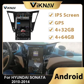  13,6 см автомобилен GPS navi радио мултимедиен плеър За HYUNDAI SONATA 2010 2011 2012 2013 2014 кола DVD плейър стерео главното устройство