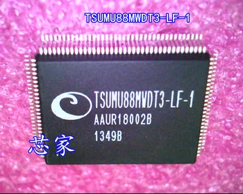  (2 бр./лот)TSUMU88MWDT3-LF-1 QFP128 