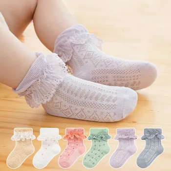  2022 Детски Чорапи за бебета среден и малък на възраст, сладки Окото Дантелени Чорапи с нулевата линия, Тънки Чорапи Принцеса със захарен памук 0-5 Години