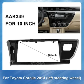  2Din 10 Инча радиото в автомобила На TOYOTA Corolla 2014 автомобилен GPS навигация DVD Престилка Аудио Адаптер за Преход на Лентата