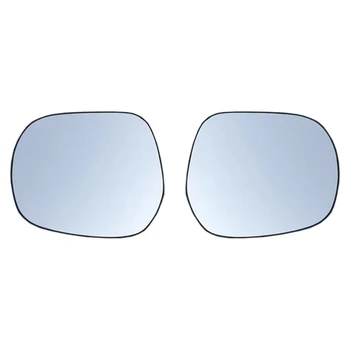  2X Огледалото за Обратно виждане, Стъклен Обектив Широкоъгълен Огледален Сменяеми Обектива За Toyota Land Cruiser Prado FJ150 2700 4000 LC150