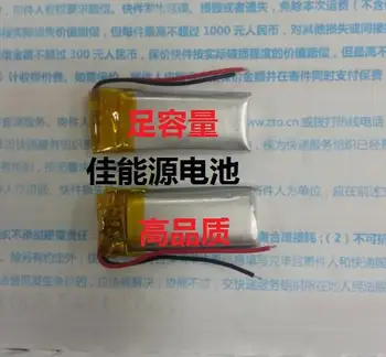  3,7 В полимерна литиева батерия 601533 250 mah батерия за фотоапарат дръжка записващо устройство дръжка Акумулаторна Литиево-йонна елемент