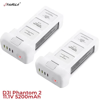  3 БР. DJI Phantom 2,11,1 В 5200 mah 10В LiPo Интелигентна батерия за полет, Съвместима с DJI Phantom 2, Phantom 2 Vision
