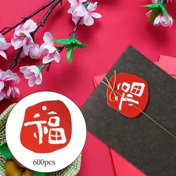  600шт Подарък Тагове Китайски Стикер с Героите Фу Празнични Украси Аксесоар