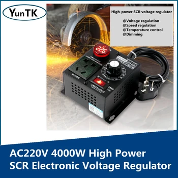  AC220V 4000 W Висока Мощност SCR Електронен Регулатор на Напрежение на Мотора на Вентилатора Електрическа Бормашина Регулатор с Променлива Скорост Термостат