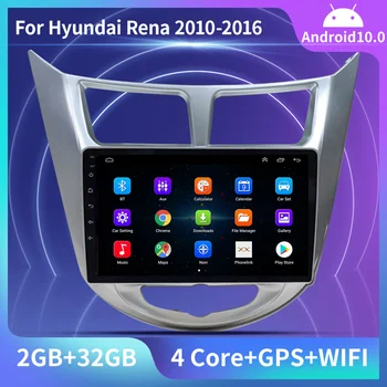  Android 10,0 2Din Автомагнитола За Hyundai Solaris Accent I25 Verna 2010-2016 2 DIN стерео Автомобилен Мултимедиен Carplay GPS Навигация