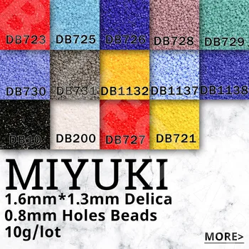  BLUESTAR японски производство MIYUKI Бижута, Ръчно изработени стъклени топчета Delica 1,6 мм аксесоари от мъниста непрозрачни цветни преливащи 10 г/опаковане.