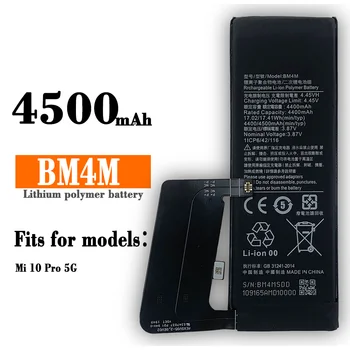  BM4M Сменяеми батерии За Xiaomi Mi 10 Pro 5G Xiaomi 10Pro Батерии за Телефони