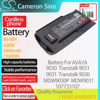  CameronSino Батерия за AVAYA 9030 9031 Transtalk 9030 9031 MDW9030P MDW9031 подходящ за AVAYA 107733107 Батерия за безжичен телефон 2000 mah