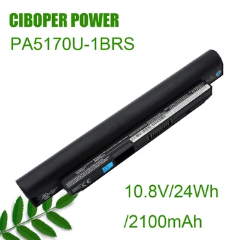  CP Истински Батерия за лаптоп PA5170U-1BRS 10,8 V 24Wh PA5207U-1BRS PABAS282 За NB10 NB10-A NB15T NB15-A