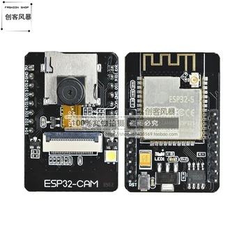 ESP32-CAM съвет за развитие тест такса WiFi + модул Bluetooth ESP32 сериен порт с камера OV2640