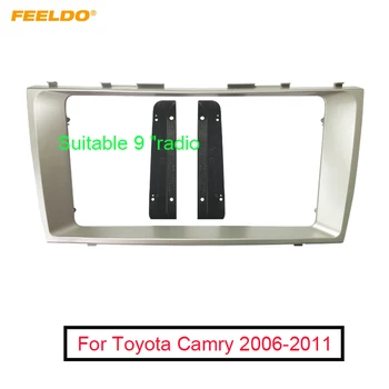  FEELDO Автомобил 2Din Аудио Престилка Рамка за Toyota Camry 9 Инча по-Голям Екран, DVD Арматурното табло, Инсталация за Монтиране на Decorating Kit #MX2168