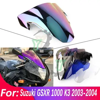  GSX-R1000 GSX-R 1000 03-04 Cafe racer Мотоциклет Предното Стъкло Windscree Вятърна Дефлектор За Suzuki GSXR1000 GSXR 1000 K3 2003-2004