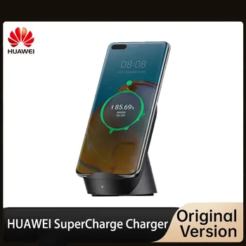  Huawei SuperCharge Безжично Зарядно Устройство cp62 Поставка Макс 40 W За Мобилен телефон на Капитан 40 Pro P40 Pro P30 Lite За iPhone 11/X