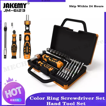  JAKEMY JM-6123 Многофункционално Цветно Пръстен хардуер ръчно електрическо отвертка набор от инструменти за ремонт на diy Набор от Ръчни Инструменти