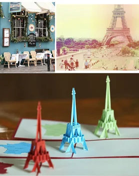  La Tour Айфеловата кула Ръчно изработени Творчески Киригами и 3D Оригами Изскачащи Поздравителни и Подаръчни Картички
