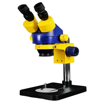  MC75S-B1 Бинокъла Стерео Увеличение на Микроскопа Окуляры Led Околовръстен Лампа Обектив Ремонт на Мобилен Телефон Поддръжка на печатни платки Микроскоп