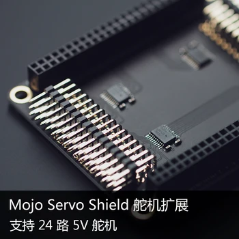  Mojo FPGA Серво Shield Такса за разработка на Волана механизъм на 24 Канал