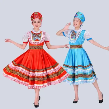  Songyuexia Класически традиционен български танцов костюм рокля Европейска принцеса етап рокли Сценична облекло за изпълнения