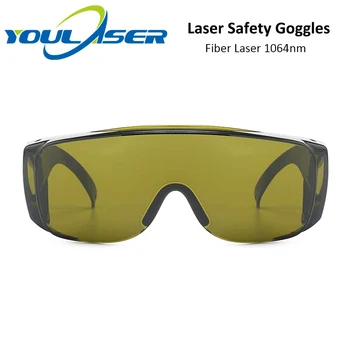  YOULASER 1064nm Защитни Очила, Лазерни Защитни Очила 850-1300 нм OD4 + CE За Лазер