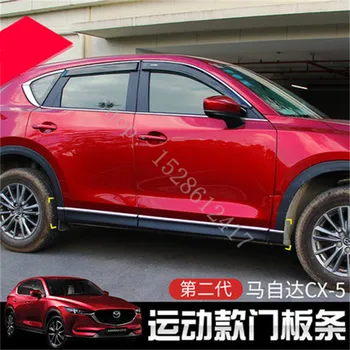  автоаксесоари за полагане на тяло от неръждаема стомана, корнизи, украса странични врати За Mazda CX-5 2017 2022 Второ поколение