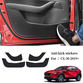  Автомобилна Врата, изработени от Въглеродни Влакна, Противоударная Тампон, Предпазна Подложка за Страничен Ръб, за Носене за Mazda CX-30 2019 2020