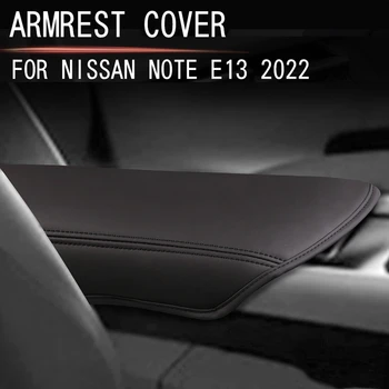  Автомобилна Конзола За Подлакътник Панел Панел На Кутията Удебелена Защитна Подплата От Микрофибър За Nissan Note E13 2022