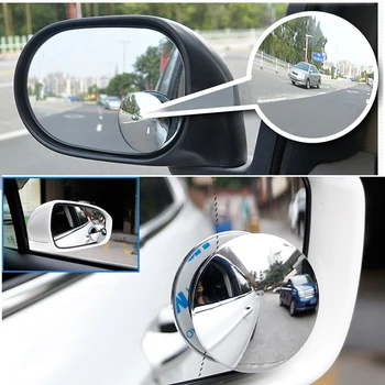  Автомобилно 360-градусное малко кръгло огледало за обратно виждане огледало за обратно виждане огледало на слепи петна бескаркас увеличение на странично огледало за обратно виждане огледало паркинг