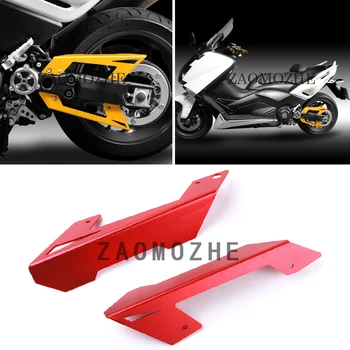  Аксесоари За мотоциклети Каишка Защитно покритие Протектор За Yamaha TMAX 530 TMAX530 T-MAX 530 2012 2013 2014 2015