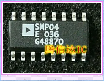  Безплатна доставка SMP04E SMP04ES SOP16