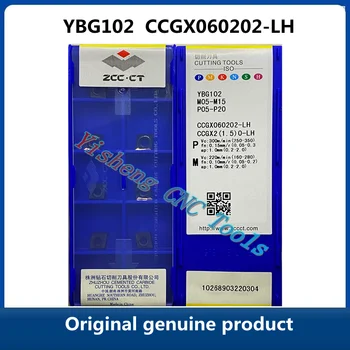  Безплатна доставка на Оригинални ZCC CT YD101 CCGX060202-LH YBG102 10 бр. Видий Поставяне на Струг с CNC режещи инструменти Инструменти