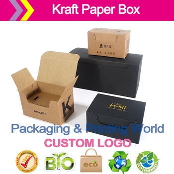  Висококачествена подарък кутия от Крафт-хартия за опаковане на бижута опаковка картонена кутия скоростна ръчна изработка