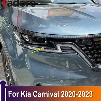  За Kia Carnival 2020 2021 2022 2023 Фаровете От Въглеродни Влакна Вежди Тампон За Очи Тапицерия Тапицерия Декорация На Външни Аксесоари