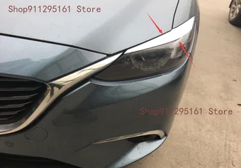  За Mazda 6 M6 Atenza 2016 2017 Външни Етикети Ленти резервни Части Автомобилен стайлинг ABS Фар За Вежди Декоративна Капачка Стикер Покритие