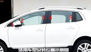  За Peugeot 3008 2013-2019 неръждаема стомана Украса на прозорци на коли лента за Покритие на каросерията Защита от надраскване автомобилни аксесоари