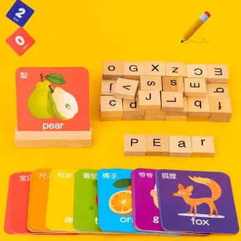  Игра за писане на думи, Лексика Играчки за деца на възраст от 3 години