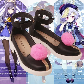  Играта Аниме Genshin Impact Сладък Обувки За Cosplay QiQi, Дамски Обувки За Хелоуин, Ботуши и Обувки За Момичета, Аксесоари За Костюми За Cosplay