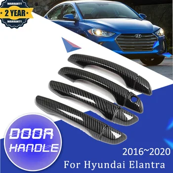  Капачка Външна Дръжката на Вратата на Колата е От Въглеродни Влакна За Hyundai Elantra Avante AD 2016 ~ 2020 Автостайлинг Защитен Калъф Автомобилни Аксесоари