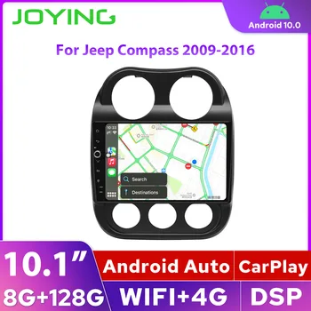  Като се насладите на най-новото радио кола Android 10 за 2009-2016 Jeep Compass Мултимедиен Плейър Navigaion GPS 1 din 4G DVD Главното устройство