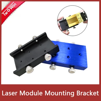  Лазерен Модул, за Монтаж на Стена Лазерен Скоба Седалка Част за 33 мм САМ на Фреза Лазерен Cnc Рутер