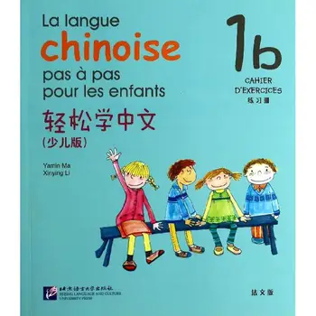  Лесно е да научат китайски език