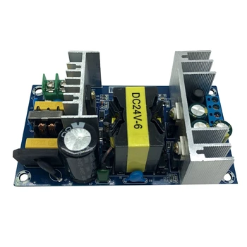  Модул за захранване на най-високата Мощност заплата превключване на захранването 24V6A 150W