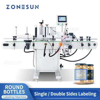  На производствената линия ZS-TB260S епруветки опарника Апликатор на етикета на стъклени пластмасови бутилки, автоматични машини за поставяне на етикети ZONESUN кръгла Стъклена-TB260S