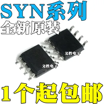  Нов оригинален SYN480R SYN520R SYN531R SYN590R 480R 520R 531R 590R SMD SOP8