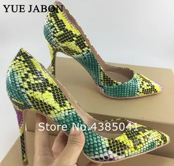  Нов ПРИЕМ на 2021 г.; дамски обувки; многоцветни пикантни обувки на висок ток с змеиным принтом на висок ток 12 см/10 см/8 см; дамски официални обувки-лодка с остри пръсти