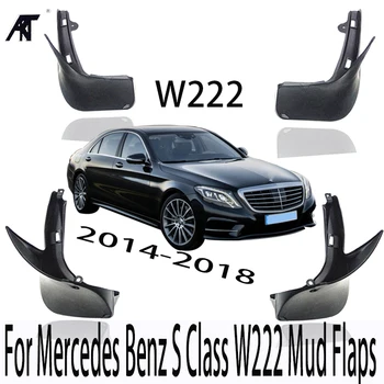  НОВИ Калници Калници Калници За 2014-2018 Mercedes Benz S450 S550E S560 S400L S500 S550 S600 Клас W222